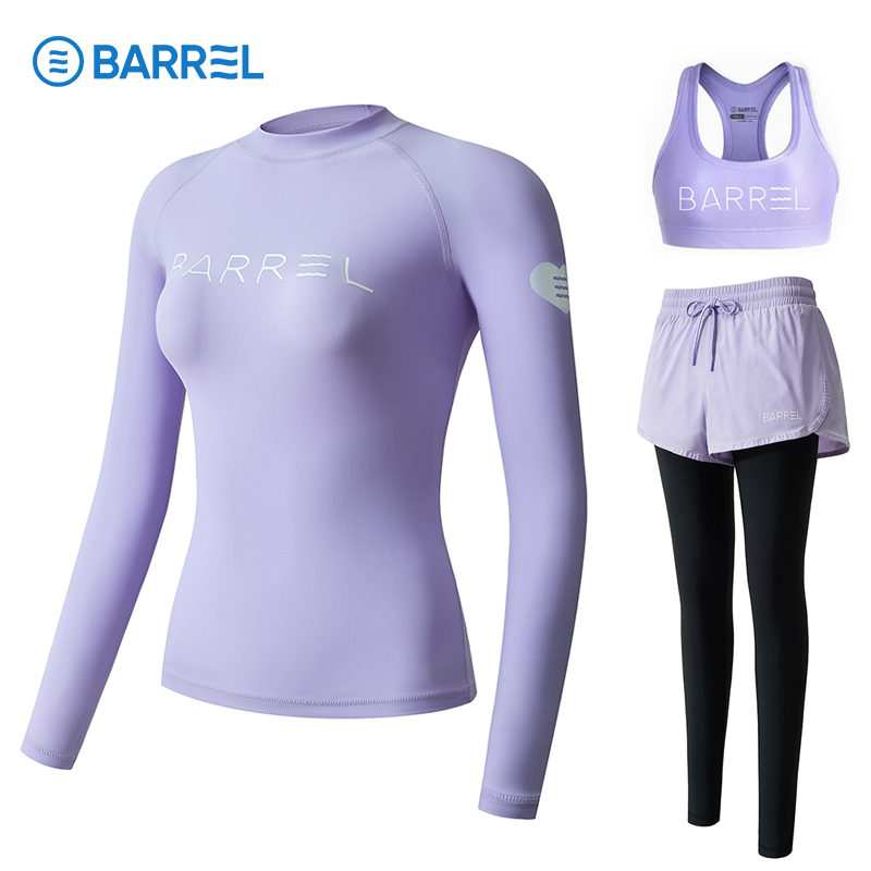 Smog purple collar + purple vest + purple fake two long pants [set of 3]